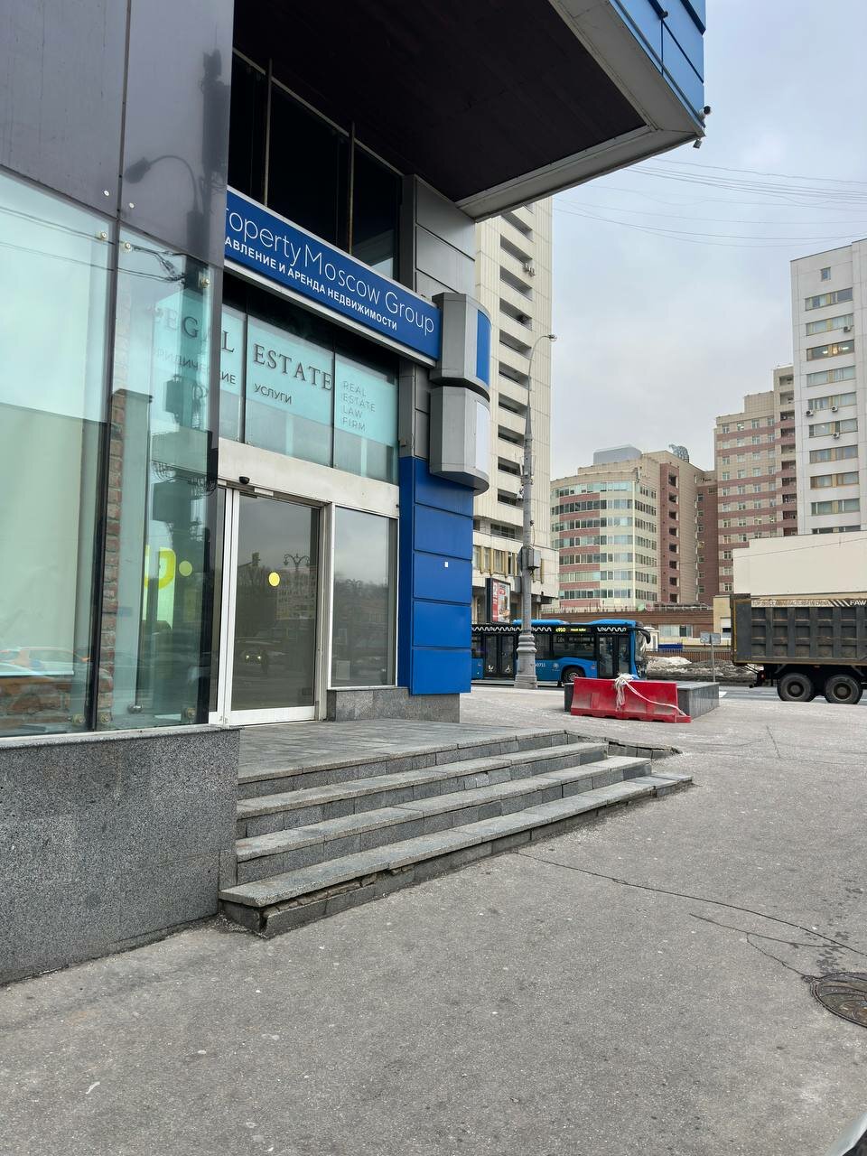 Тренировки и зал ARES, Москва