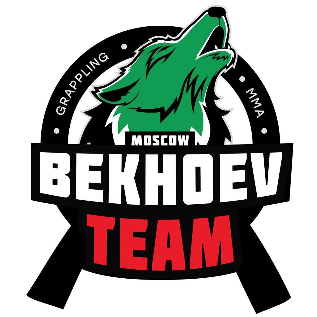 Фото клуба Bekhoev Team, Москва