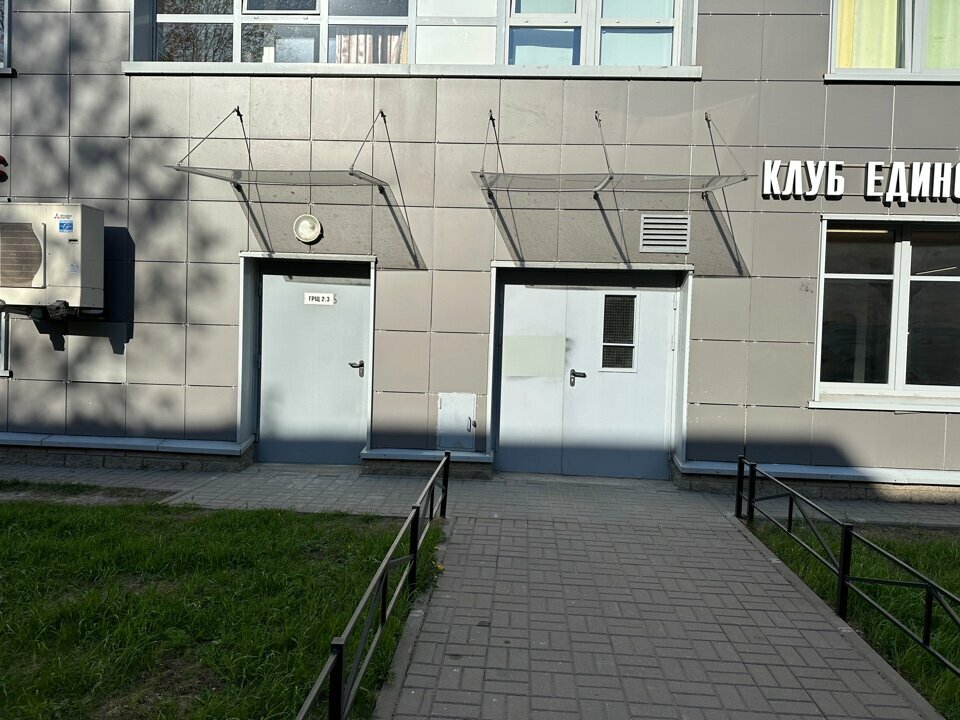 Тренировки и зал K-4PRO, Санкт-Петербург