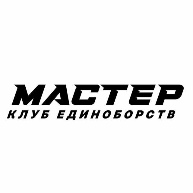 Фото клуба Мастер, Москва