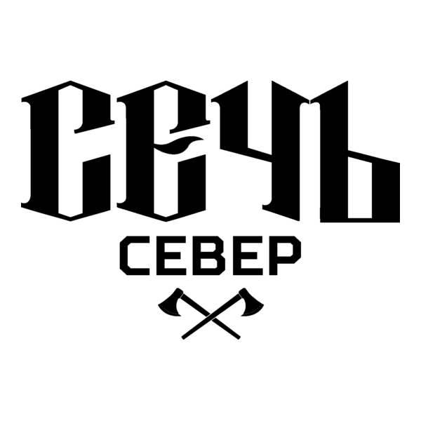 Логотип Сечь-Север
